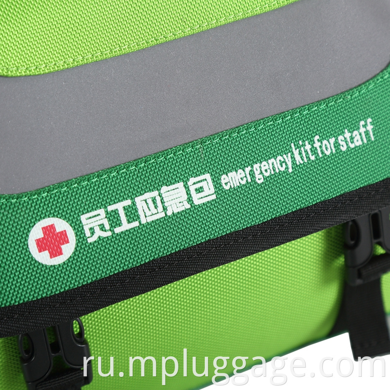 Medical Bag